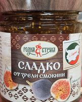 Сладко от зрели смокини