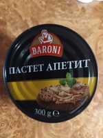Пастет