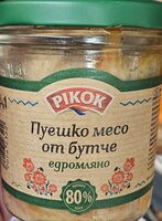 Пуешко месо от бутче