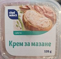 Крем за мазане с риба тон