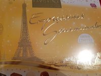 Expressions gourmandes