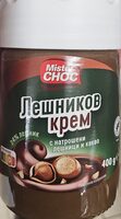 Лешников крем с натрошени лешници и какао
