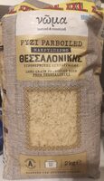 Ρύζι Parboiled