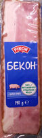 Бекон, варено-пушен месен продукт.