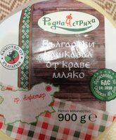 Кашкавал от краве мляко