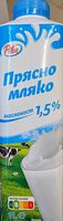 Полуобезмаслено прясно краве мляко 1.5%