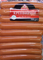 Кренвирши от свинско месо