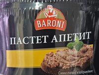 Пастет апетит