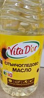 Слънчогледово масло