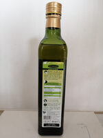 Huile d'olive vierge extra