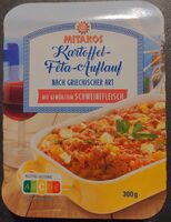 Kartoffel-Feta-Auflauf