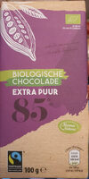 Product 23041325