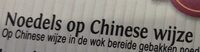 Noedels op Chinese wijze