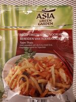 Asia green garden
