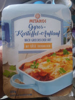Gyros-Kartoffel-Auflauf nach griechischer Art mit Käse überbacken