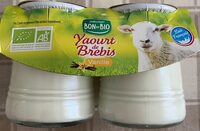 Yaourt de brebis vanille