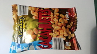Cacahuètes grillées à sec