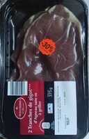 2 Tranches de gigot d'Agneau sans os à griller