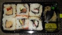 Sushi Box Sunakku