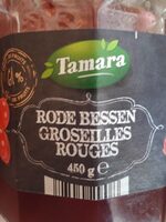 Gelee de groseilles touges