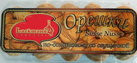 Oreshki Süsse Nüsse