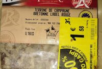 Terrine de campagne bretonne label rouge