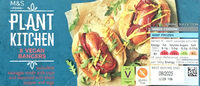 Vegan Sausages