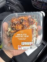 Korean style sticky rice salad
