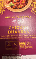 Chicken Shashlik