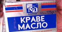 Краве масло милтекс экстра