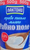 Кисело мляко Равно поле 3.6%