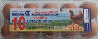 Кокоши яйца