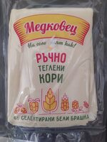 "Medkovetz" handmade phyllo pastry sheets