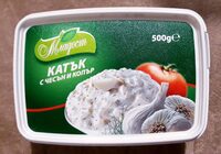 Катък С Чесън И Копър