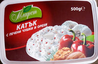 Катък с печени чушки и орехи