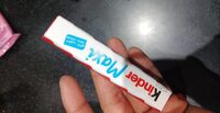 Kinder Riegel Einzelpackung