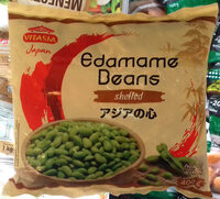 Edamame Beans Shelled