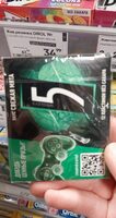 Product 42182115