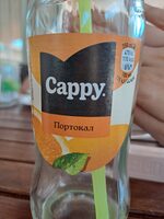 Orange juice