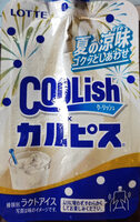 Coolish カリピス