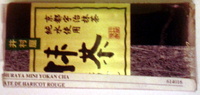 Mini Yokan Cha