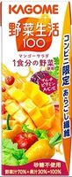 野菜生活100 芒果沙拉味 Leaf包装版