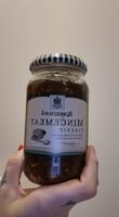Robertson's Classic Mincemeat