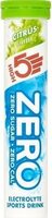 5 Zero Electrolyte Sports Drink Citrus Flavour