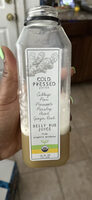 Belly Rub Juice
