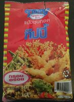Tempura mix