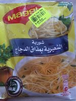 Potage halal