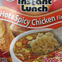 Hot spicy noodles