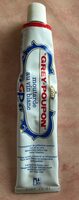 G.poupon Moutarde Forte 100G