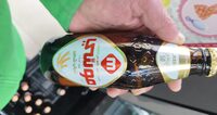 Moussy classic non alcoholic malt beverage